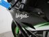 Kawasaki Ninja ZX-10R ZX1000JBF 33