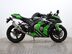 Kawasaki Ninja ZX-10R ZX1000JBF 