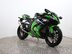 Kawasaki Ninja ZX-10R ZX1000JBF 3