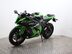 Kawasaki Ninja ZX-10R ZX1000JBF 6
