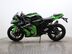 Kawasaki Ninja ZX-10R ZX1000JBF 8