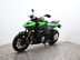 Kawasaki Z1000 ZR1000FEF 6