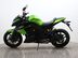 Kawasaki Z1000 ZR1000DDF 9