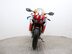 Honda CBR1000RR Fireblade CBR1000RRBE SP 5