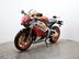 Honda CBR1000RR Fireblade CBR1000RRBE SP 6