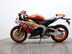 Honda CBR1000RR Fireblade CBR1000RRBE SP 8
