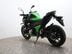 Kawasaki Z800 12 MONTHS WARRANTY 9