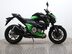 Kawasaki Z800 12 MONTHS WARRANTY 