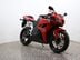 Honda CBR600RR CBR600RR-9 3