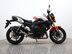 Yamaha FZ 8 FZ-8N 