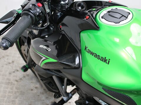 Kawasaki Z650 35