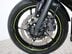 Kawasaki Ninja 650 EX 650 MMFAN 28