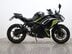 Kawasaki Ninja 650 EX 650 MMFAN 
