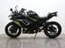 Kawasaki Ninja 650 EX 650 MMFAN 8