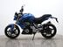 BMW G310R G 310 R 36