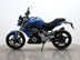 BMW G310R G 310 R 8