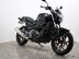 Honda NC750S NC 750 SA-E 3