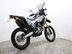 Honda CRF250 Rally CRF 250 RLA-J 8