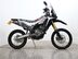 Honda CRF250 Rally CRF 250 RLA-J 