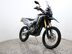 Honda CRF250 Rally CRF 250 RLA-J 2
