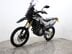 Honda CRF250 Rally CRF 250 RLA-J 4