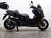 BMW C 400 GT C 400 GT 