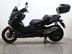 BMW C 400 GT C 400 GT 8