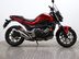 Honda NC750S NC 750 SA-H/SA-J 