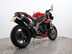 Triumph Speed Triple 1050 SPEED TRIPLE S 1050 12
