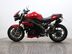Triumph Speed Triple 1050 SPEED TRIPLE S 1050 8