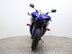 Yamaha R1 YZF-R1 5