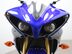 Yamaha R1 YZF-R1 35
