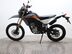 Honda CRF300L CRF 300 8