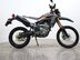 Honda CRF300L CRF 300 