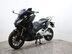 Honda Forza 750 NSS 750 6