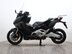 Honda Forza 750 NSS 750 8