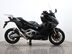 Honda Forza 750 NSS 750 