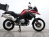 BMW F 850 GS F 850 GS (SPORT) 