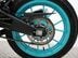 Yamaha MT-125 MT 125 (MTN 125-A) 18