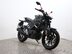 Yamaha MT-125 MT 125 (MTN 125-A) 3