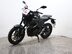 Yamaha MT-125 MT 125 (MTN 125-A) 6