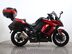 Kawasaki Z1000 SX Z 1000 SX ABS ZX1000 MFF 