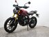 Triumph Scrambler 400 X SCRAMBLER 400X 6