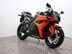 Honda CBR600 RR CBR600RR-9 3