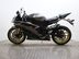 Yamaha R6 YZF R6 (14MY) 8
