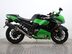 Kawasaki ZZR1400 ZX-14R 