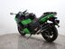 Kawasaki ZZR1400 ZX-14R 9