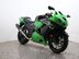 Kawasaki ZZR1400 ZX-14R 3
