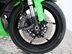 Kawasaki ZX-6R ZX600RAF 20
