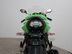 Kawasaki ZX-6R ZX600RAF 27